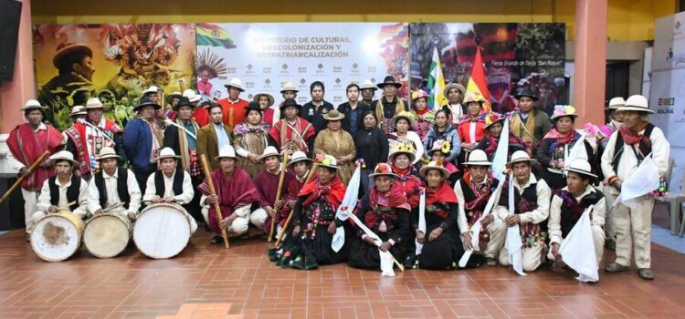 Celebrando la Mohoseñada: El Festival Nacional del Bicentenario en Bolivia
