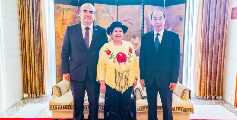 Canciller de Bolivia fortalece lazos con China en Reunión Ministerial del Foro China-CELAC