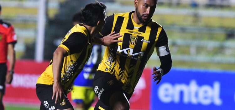 The Strongest vence a ABB en un emocionante encuentro y se acerca al liderato del torneo.