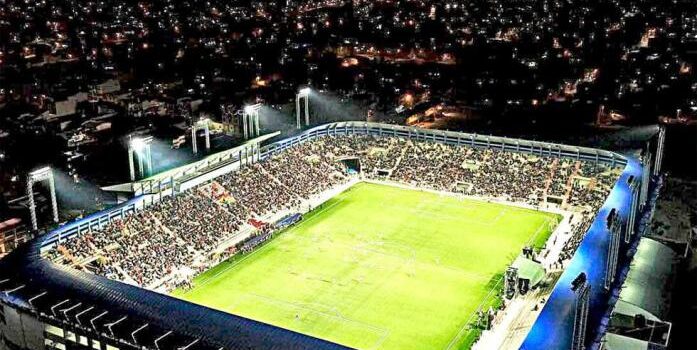 La Verde al completo frente a Brasil entradas virtuales agotadas en El Alto