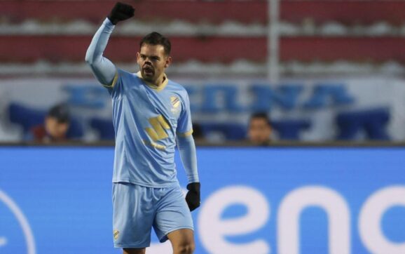 Copa Sudamericana 2025 Definición Clave Ocho Mejores Equipos