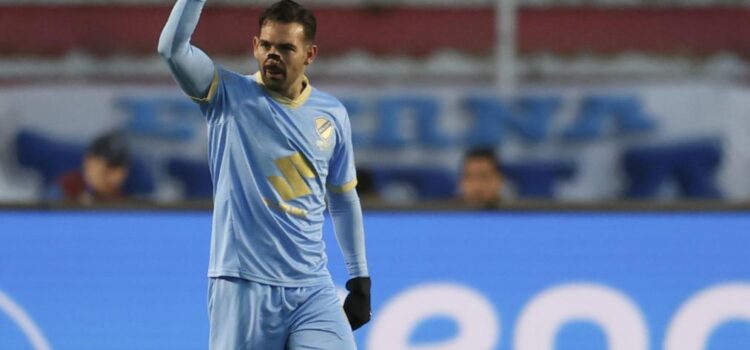 Copa Sudamericana 2025 Definición Clave Ocho Mejores Equipos