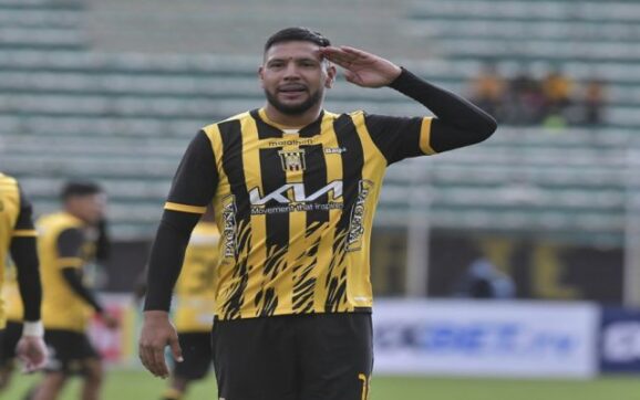 Chávez Doblete Tigre Golea Oriente Petrolero Liga Boliviana
