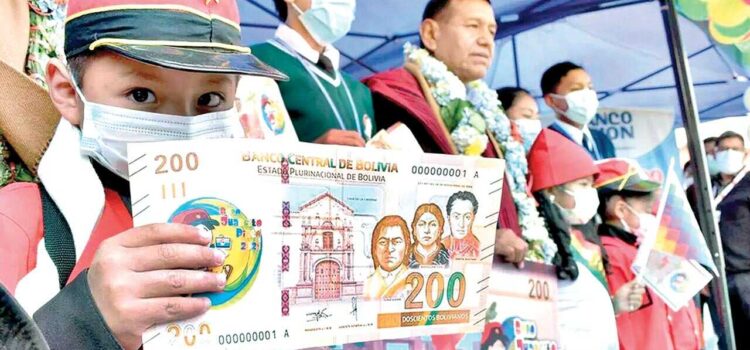 Gobierno elimina requisito de vacuna para el pago del Juancito Pinto beneficiando a miles de estudiantes