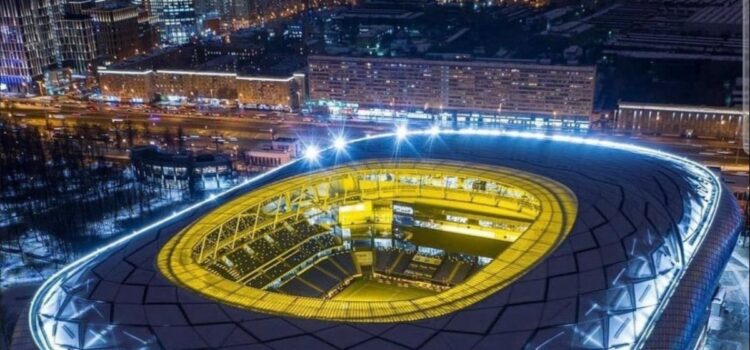 Alerta meteorológica Verde ante Rusia frío extremo y posibilidad de nieve