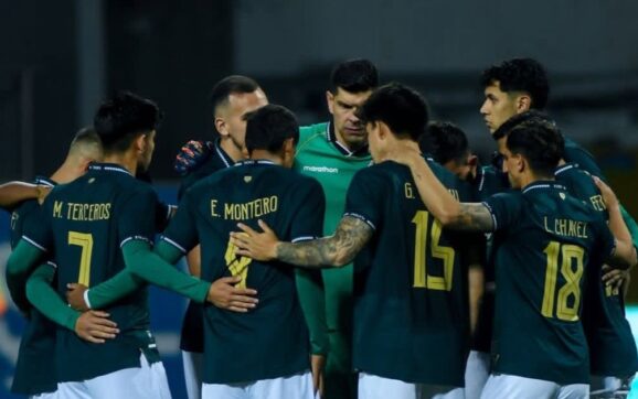 Mapa repechaje mundialista Bolivia depende de Gabón