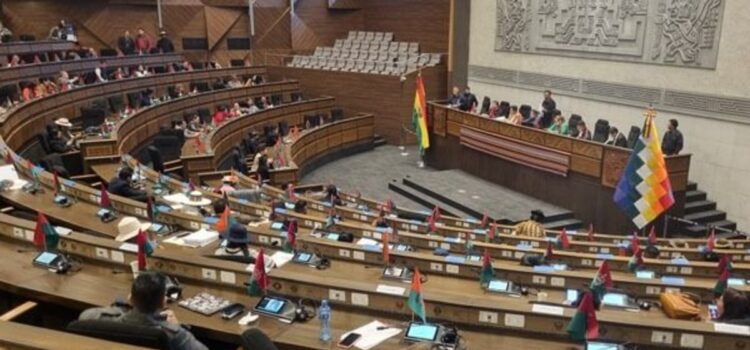 Última Sesión Legislativa 2020 2025 Cierra Periodo con Decisiones Cruciales