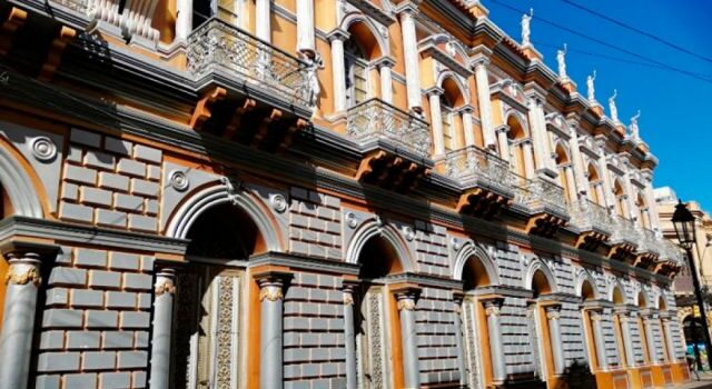 Cultura en Crisis Salarios Atrasados Trabajadores Denuncian Meses Sin Pago