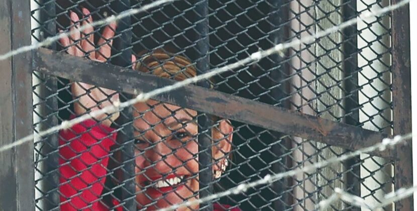 Expresidenta Áñez absuelta tras 1710 días de prisión el Tribunal Supremo de Justicia declara inexistente el golpe de Estado