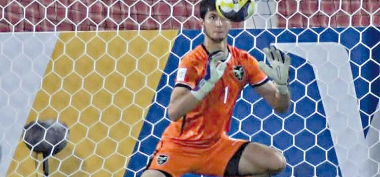 Bolivia sufre dura derrota ante Italia y busca remontada histórica