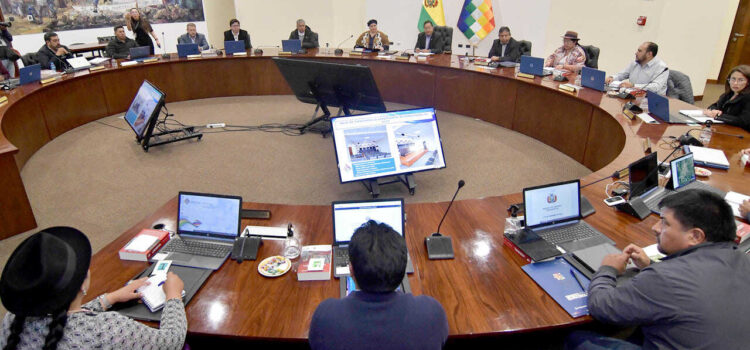 Arce finaliza reuniones con la aprobación de veinte normativas clave