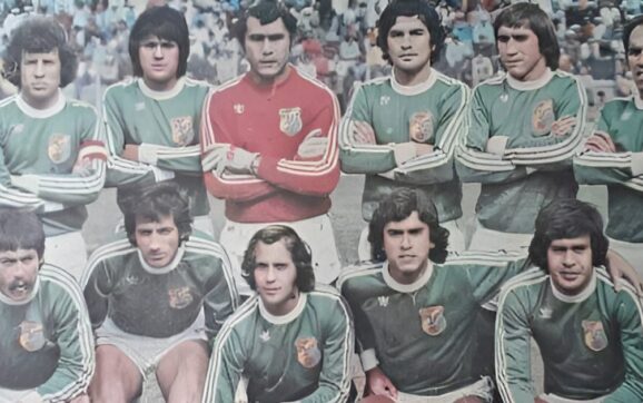 Bolivia revive el repechaje histórico contra Hungría de 1977 en partido decisivo