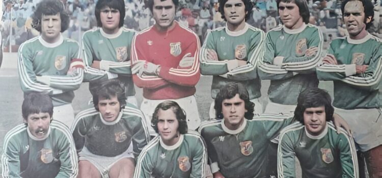 Bolivia revive el repechaje histórico contra Hungría de 1977 en partido decisivo