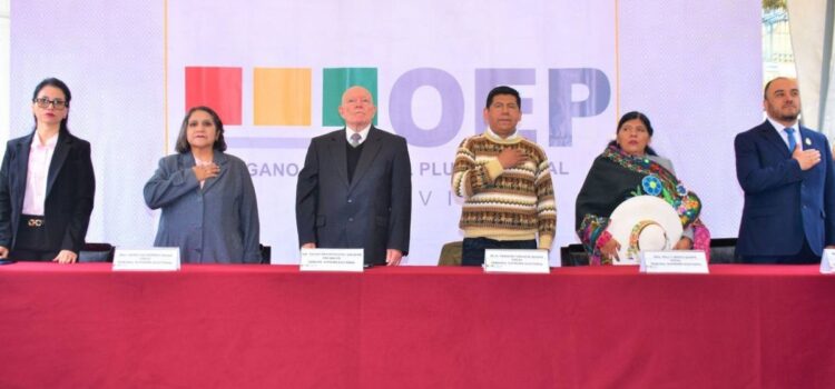 Vocales del TSE confirman salida silenciosa el 19 de abril en Bolivia
