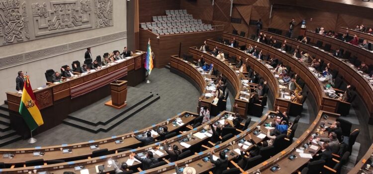 Asamblea Legislativa Plurinacional convoca a segunda sesión en La Paz