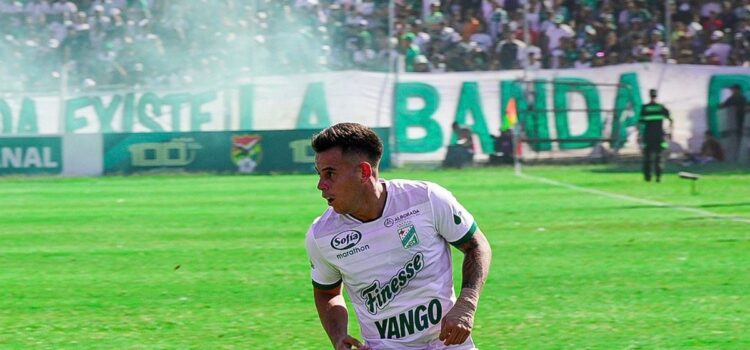 Vaca revela problemas institucionales que afectan al equipo nacional de fútbol