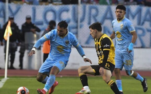 Torneo boliviano 2026 comienza el primer fin de semana de febrero en Bolivia
