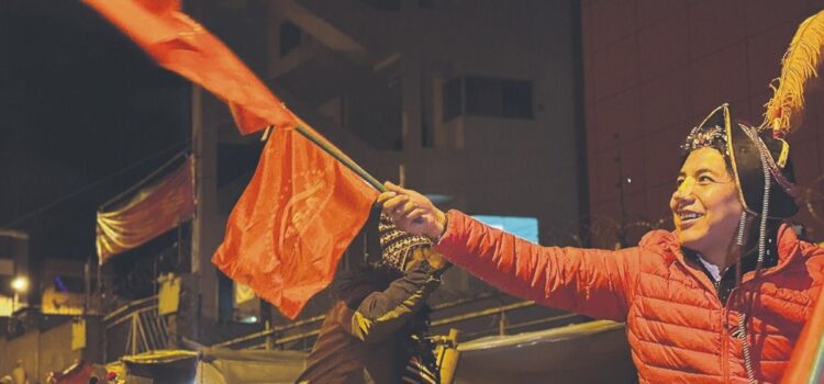 TSE revela lista oficial de 34618 postulantes para elecciones el 5 de enero