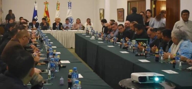 Consejo Superior de La Paz suspende sesión por falta de quórum