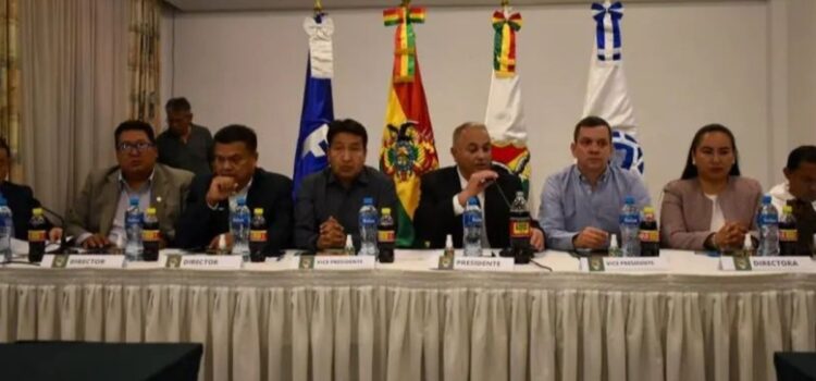 Consejo de la Federación Boliviana define calendario y torneos 2026