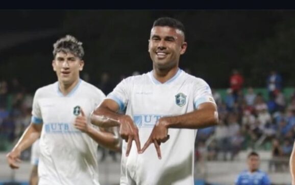 Blooming confirma llegada de Anthony Vásquez y descarta a Santiago Coronel