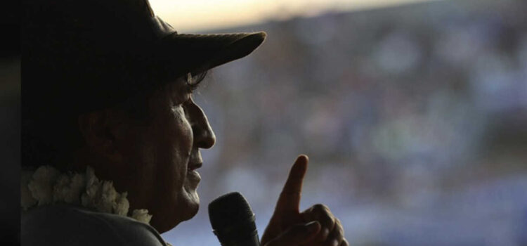 Comandante de la Policía confirma que Evo Morales no salió del país por rutas legales