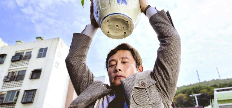 Cines locales exhiben filme coreano No hay otra opción y atraen público