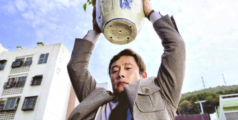 Cines locales exhiben filme coreano No hay otra opción y atraen público