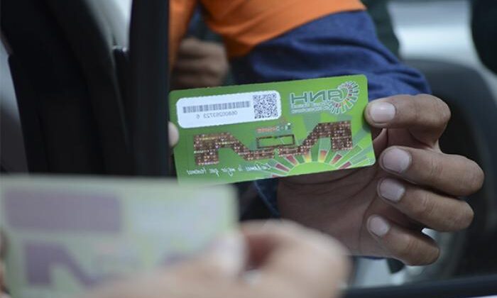 ANH habilita QR en Bolivia para entrega rápida de B-SISA y evita filas