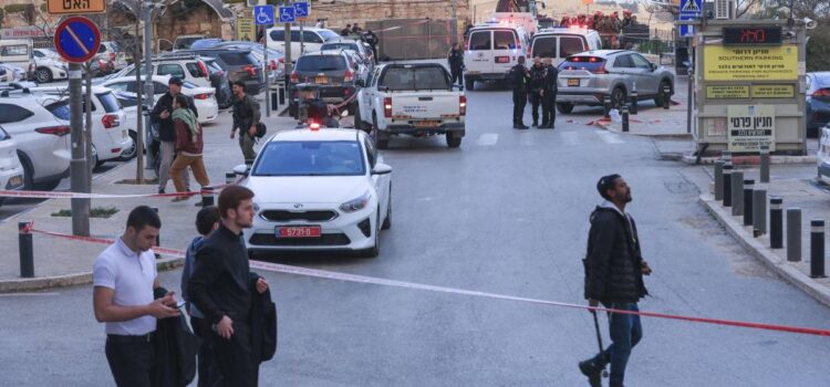 Jerusalén anuncia suspensión del Domingo de Ramos por conflicto con Irán