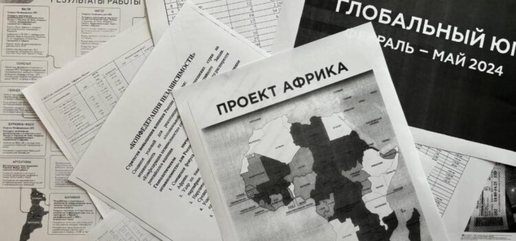 Red rusa despliega propaganda para favorecer al gobierno de Luis Arce en Bolivia