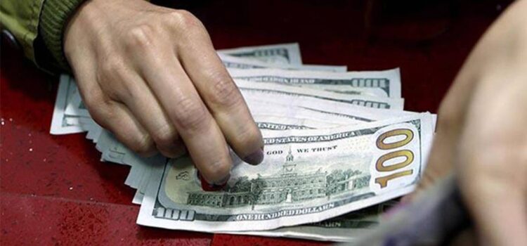 Banco Central de Bolivia mantiene valor referencial del dólar e incorpora operaciones externas