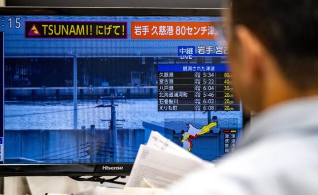 Terremoto de magnitud 7,5 sacude el norte de Japón y genera olas de hasta 80 cm