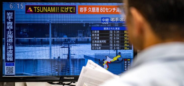 Terremoto de magnitud 7,5 sacude el norte de Japón y genera olas de hasta 80 cm