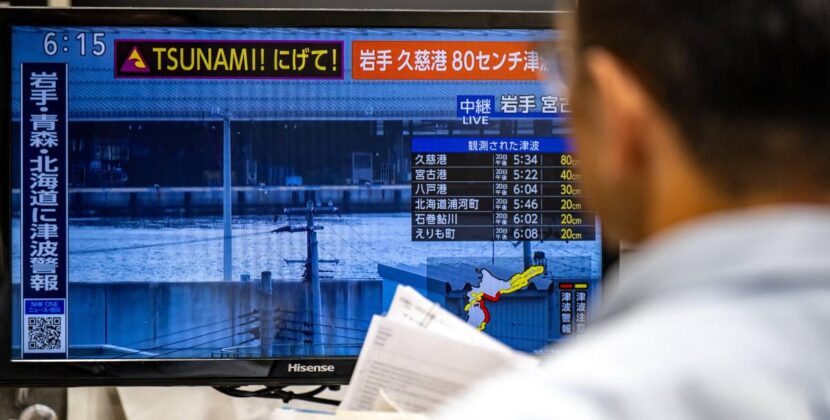 Terremoto de magnitud 7,5 sacude el norte de Japón y genera olas de hasta 80 cm