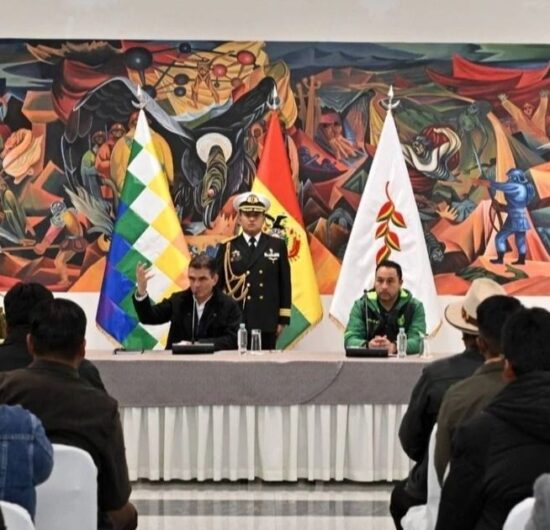 Gobierno de Rodrigo Paz Pereira convoca gran encuentro nacional con autoridades subnacionales e instituciones
